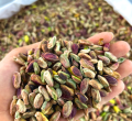Kırmızı İç Antep Fıstığı 1KG